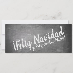 Saludos de Navidad em La Pizarra