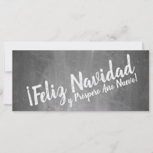 Saludos de Navidad em La Pizarra