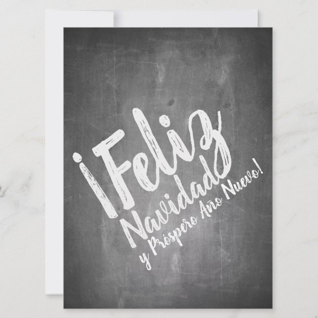 Saludos de Navidad em La Pizarra (Frente)