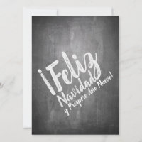 Saludos de Navidad em La Pizarra