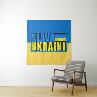 Salva Ucri Tapeçaria