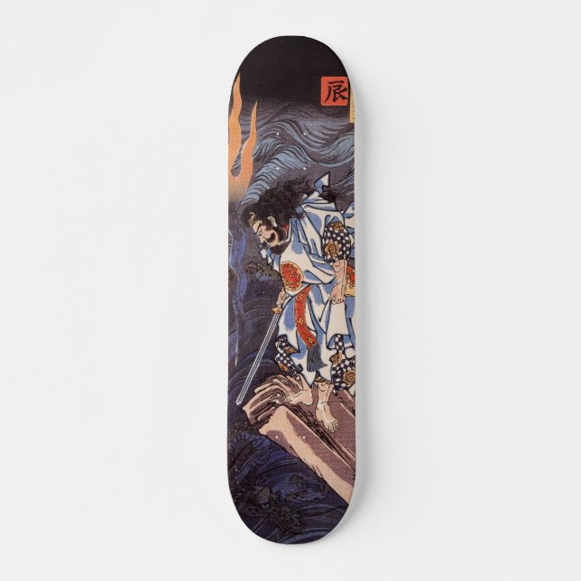 Samurai com skate da espada (Frente)
