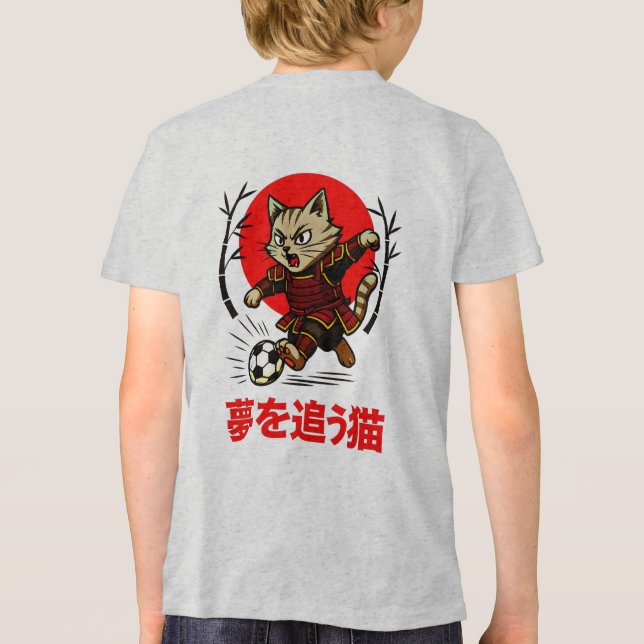 Samurai Gato Engraçado Futebol - Presente para Ani (Verso)