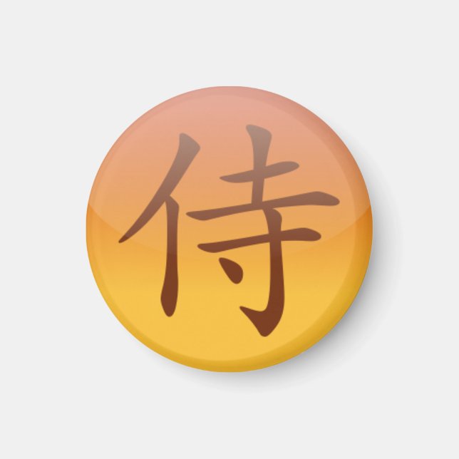 [ Samurai ] imã (Frente)