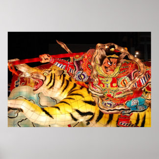 Samurai Nebuta Float Impressão