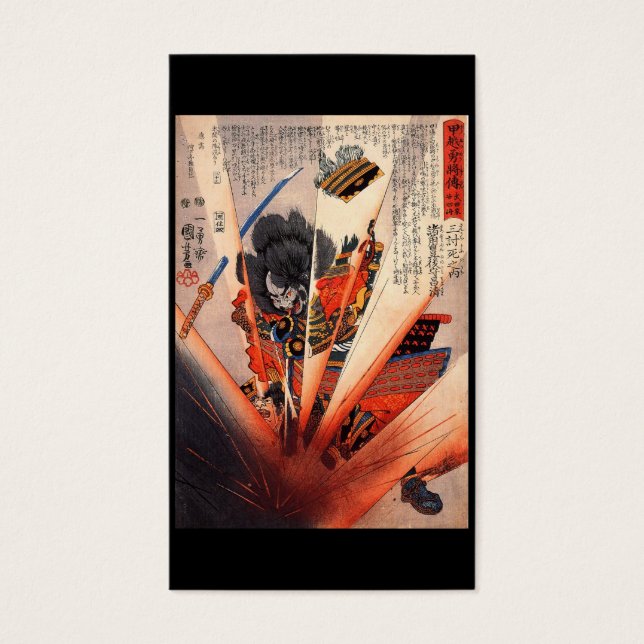 Samurai Painting, cerca de 1800 (Frente)