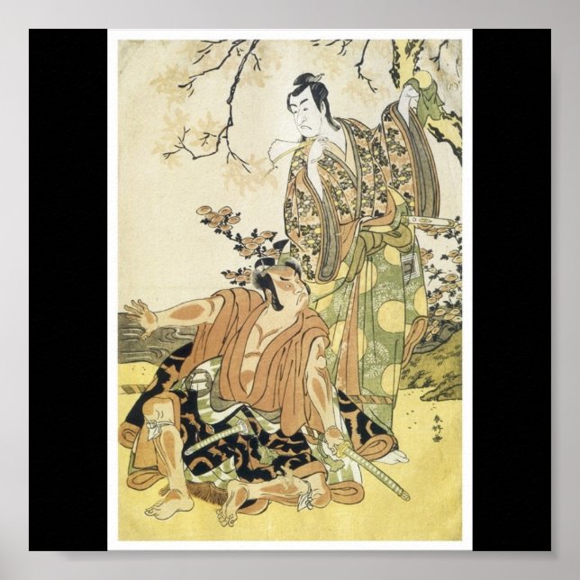 Samurai, Poster da pintura japonesa, médio 1780 (Frente)