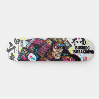 SAMURAI Skateboard Art – Japanese Spirit