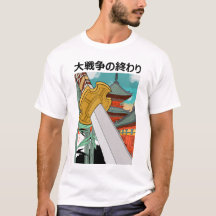 Samurai Spirit: Aventura Aguarda Camisa T