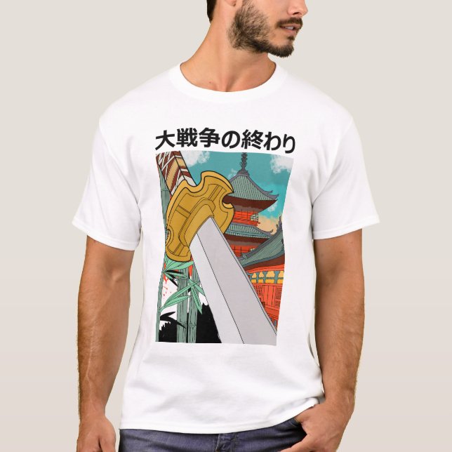 Samurai Spirit: Aventura Aguarda Camisa T (Frente)