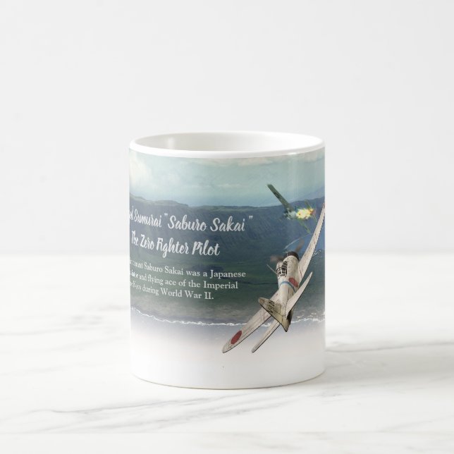 Samurai voado da caneca da arte da aviação ": (Centro)