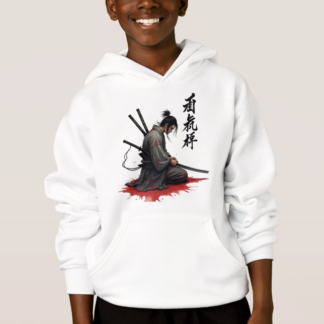 Samurai Warrior Seppuku - Epic Ronin Bushido Honra (Frente)