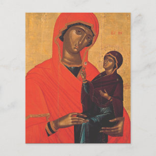 Santa Ana com a Virgem Maria