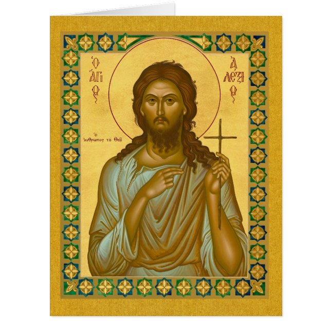 Santo Alexis o homem do deus - cartão da oração & (Frente)