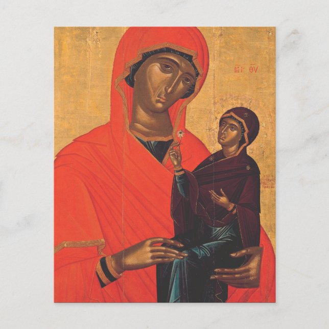 Santo Anne com a Virgem Maria (Frente)