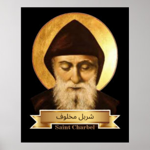 Santo Charbel Makhlouf Poster