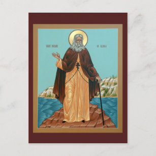 Santo Herman do Alasca - Cartão de Oração