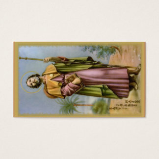 Santo James Cards