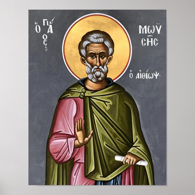 Santo Moisés o Etíope Impressão de Ícone Ortodoxo  (Frente)
