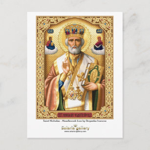 Santo Nicholas - Cartão postal