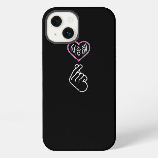 Saranghae Eu Te Amo Sinal do Coração com os Dedos