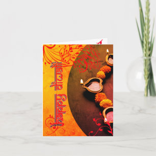 saudação personalizada de Diwali em cartão Marathi