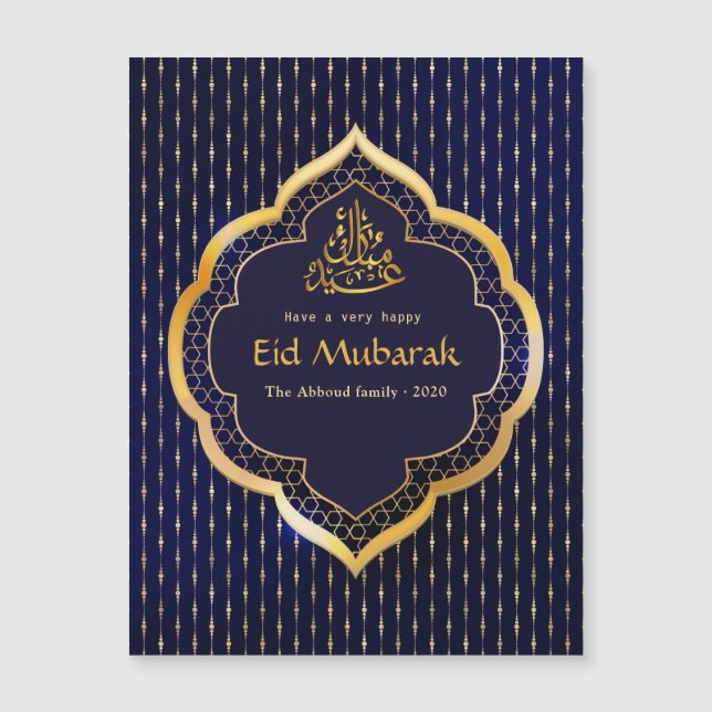 Saudações de Celebração do Eid Mubarak (Frente)
