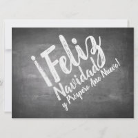 Saudações de Natal no Quadro Negro