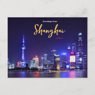 Saudações de Shanghai China Cartão Postal