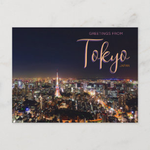 Saudações de Tóquio Japão Cartão Postal Cênico