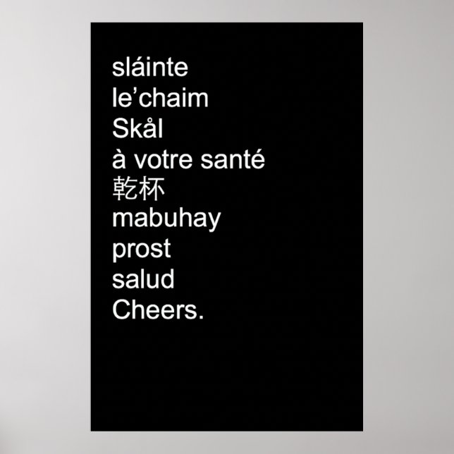 Saúde Poster (Frente)