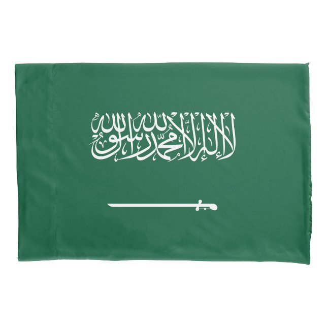 Saudi Arabia Flag (Frente)
