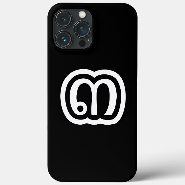 Script Tailandês Número 3 / Três / ๓ (Sam) (Verso)