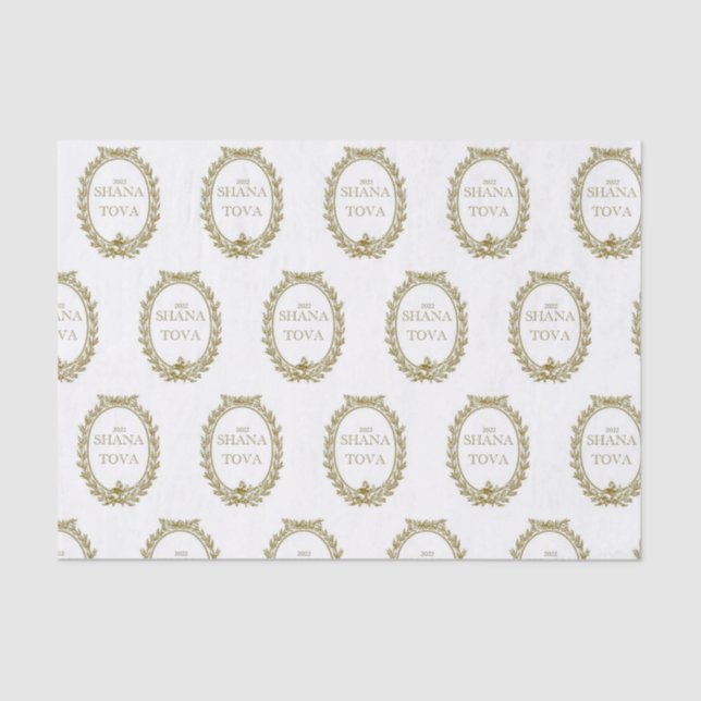 Seda Rosh Hashana - Papel de Tecido Inspirado Parisiens (Frente )