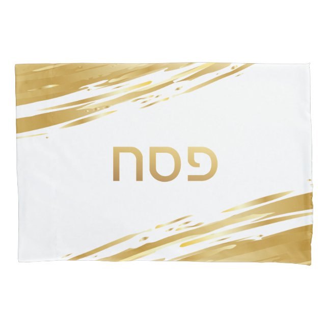 Seder de Páscoa Dourado Swash Hebraico Personaliza (Frente)