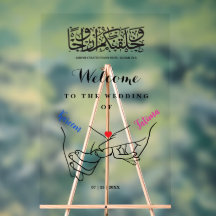 Segurando as mãos Nikah - Sinal de boas-vindas - a