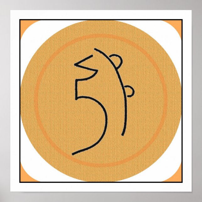 Sei Ele Ki Poster (Frente)