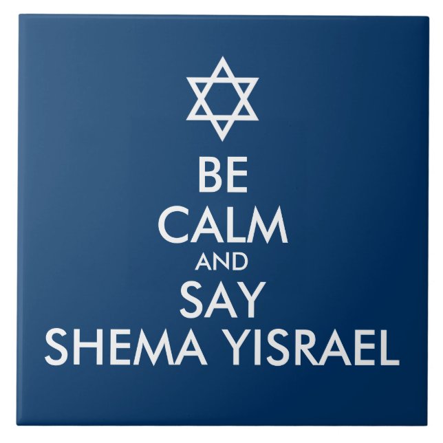 Seja Calmo E Diga Shema Yisrael (Frente)