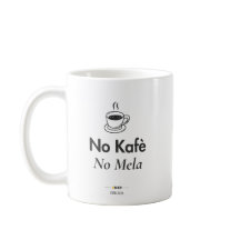 Sem Café Sem Vida | Caneca de Café Maltesa | Prese