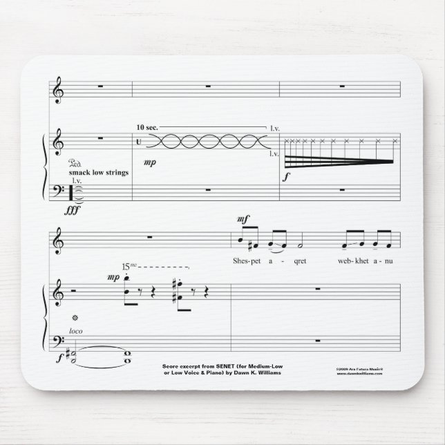 Senet Mousepad (Frente)