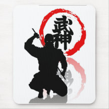 Senhor Shinobi Bujinkan Mousepad