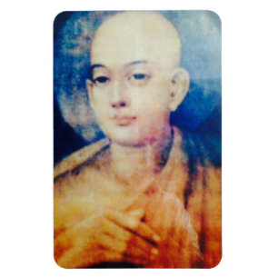 Senhor Sri Caitanya Mahaprabhu Ímã