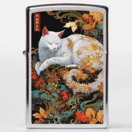 Serene Rinpa Cat nas ondas de Ouro