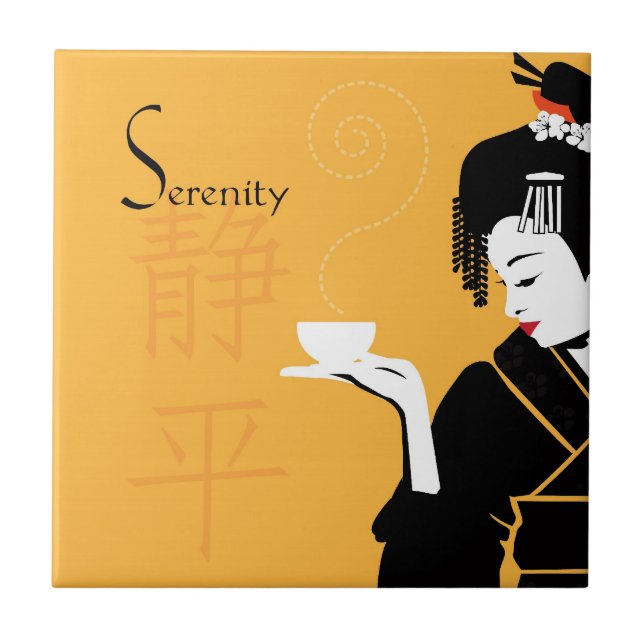 SERENITY2 (Frente)