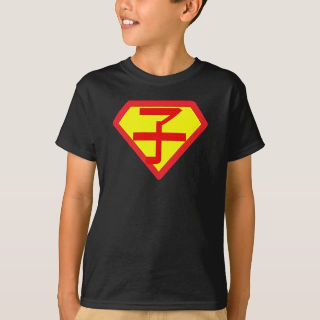 Série Kanji Japonesa (Super Kid) Camisa T do Miúdo (Frente)