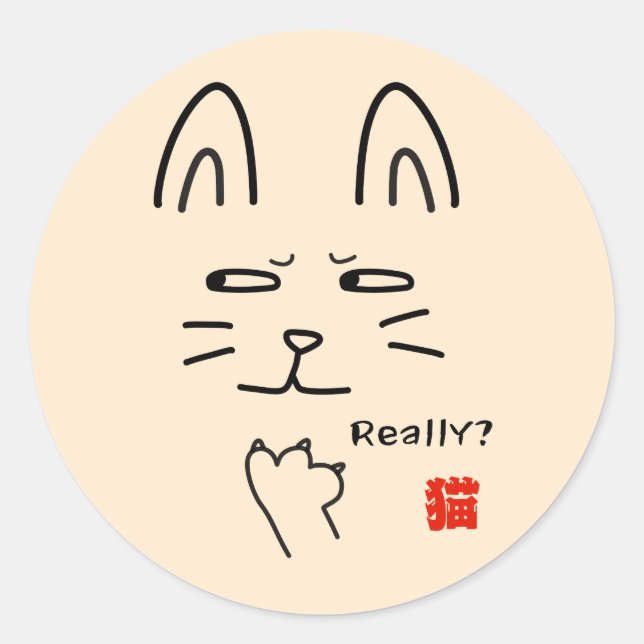 Sério? Etiquetas de gato (Frente)