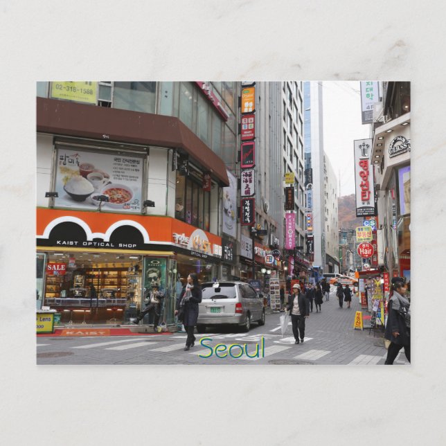 Seul, cartão postal da Coreia do Sul (Frente)