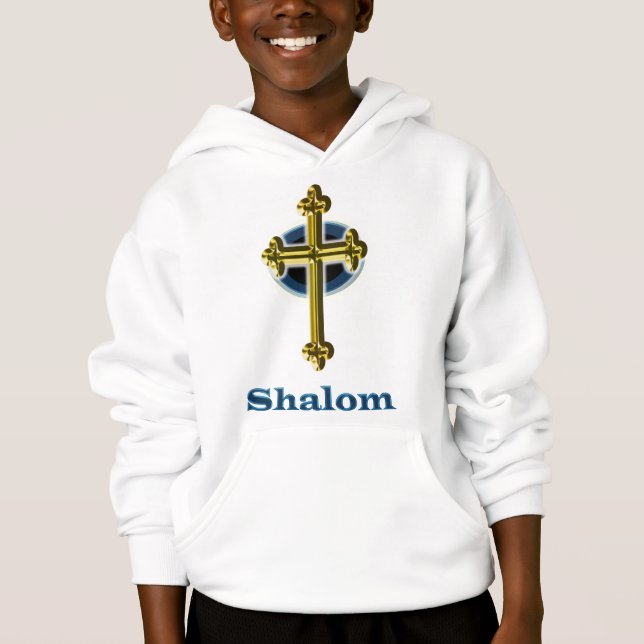 Shalom (Frente)