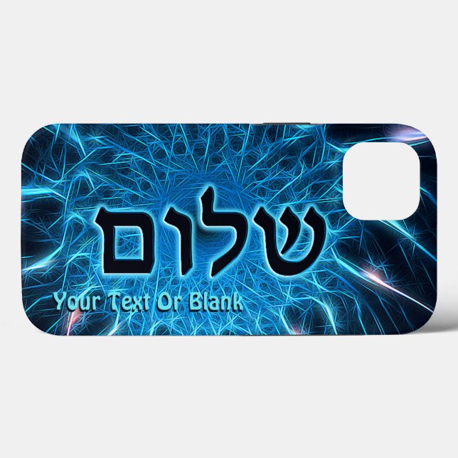 Shalom Na capas de iphone Fractal Azul De Cascata (Verso (horizontal))
