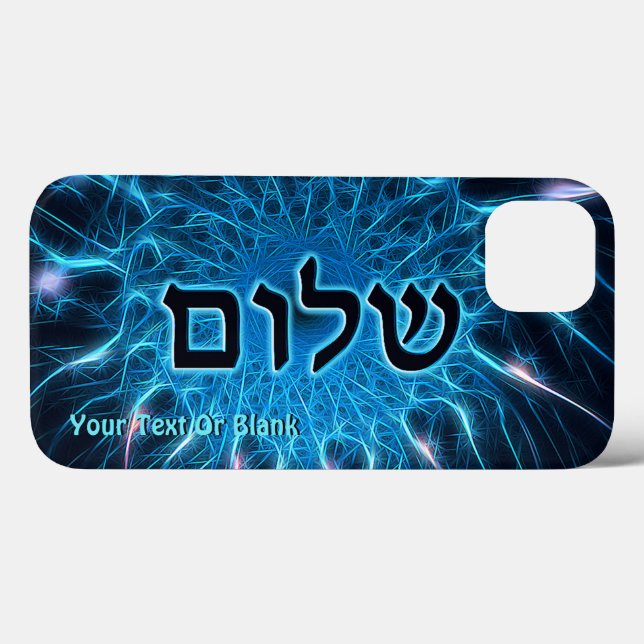 Shalom Na capas de iphone Fractal Azul De Cascata (Verso (horizontal))
